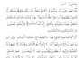 proofread and edit urdu and arabic manuscript
